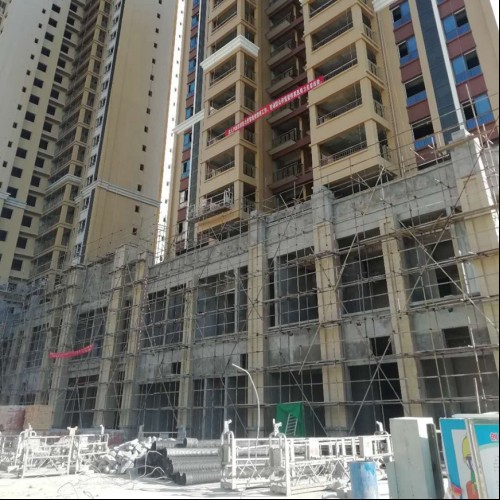 永蘭建材防水背膠品牌背膠實力廠家貴州畢節(jié)市七星關(guān)區(qū)臥龍大都會二期