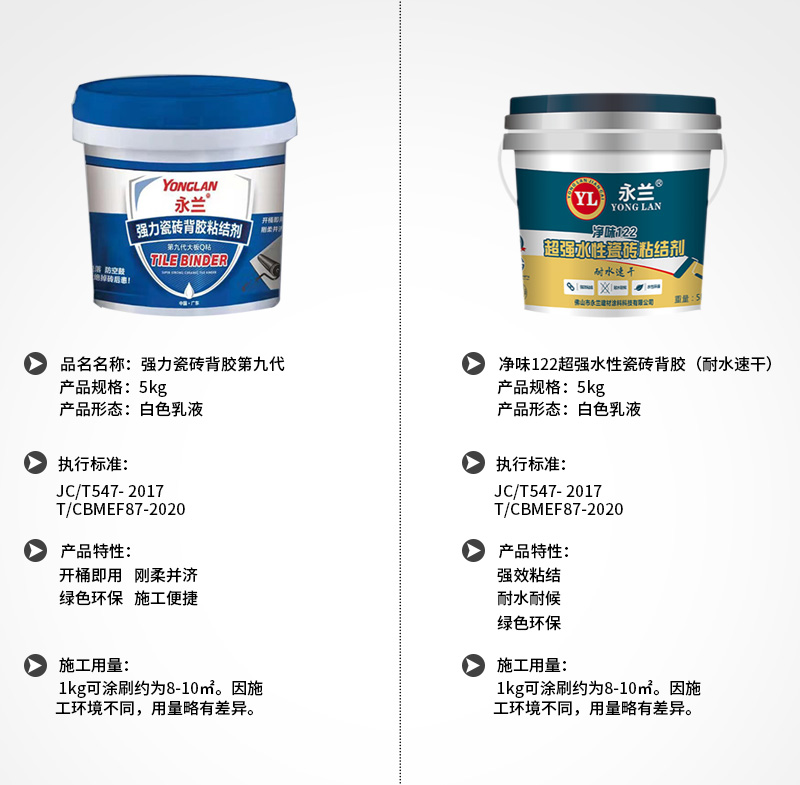 參數1.jpg