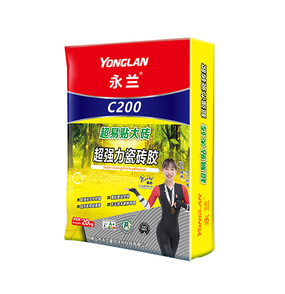 C200超易貼大板超強力