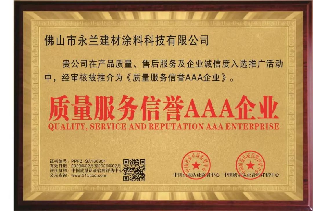 微信圖片_20230424143413.jpg