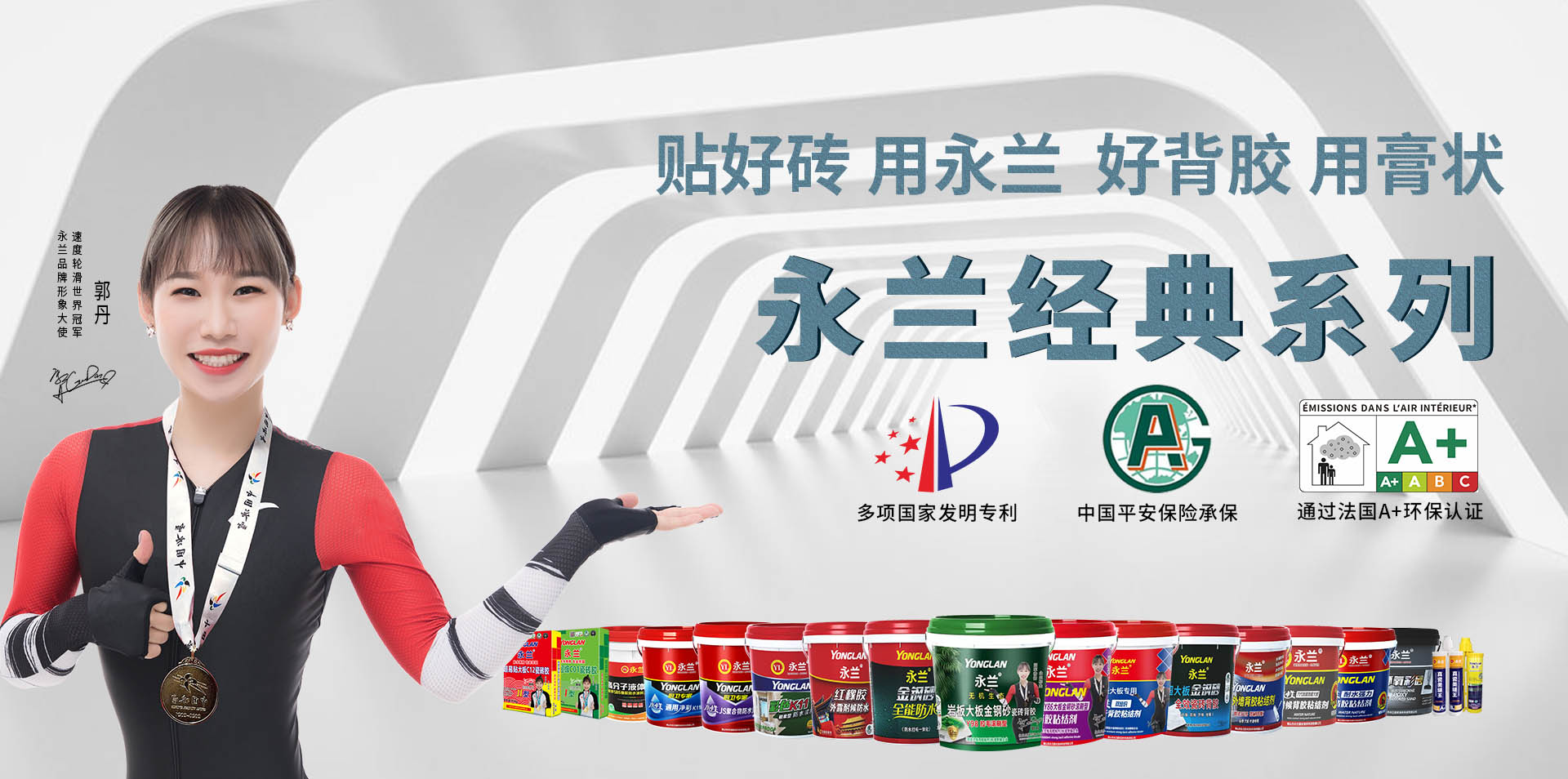 網(wǎng)頁2.jpg
