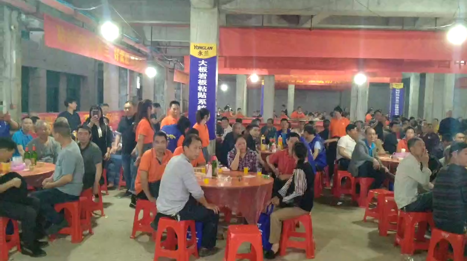 微信圖片_20240422153345.png