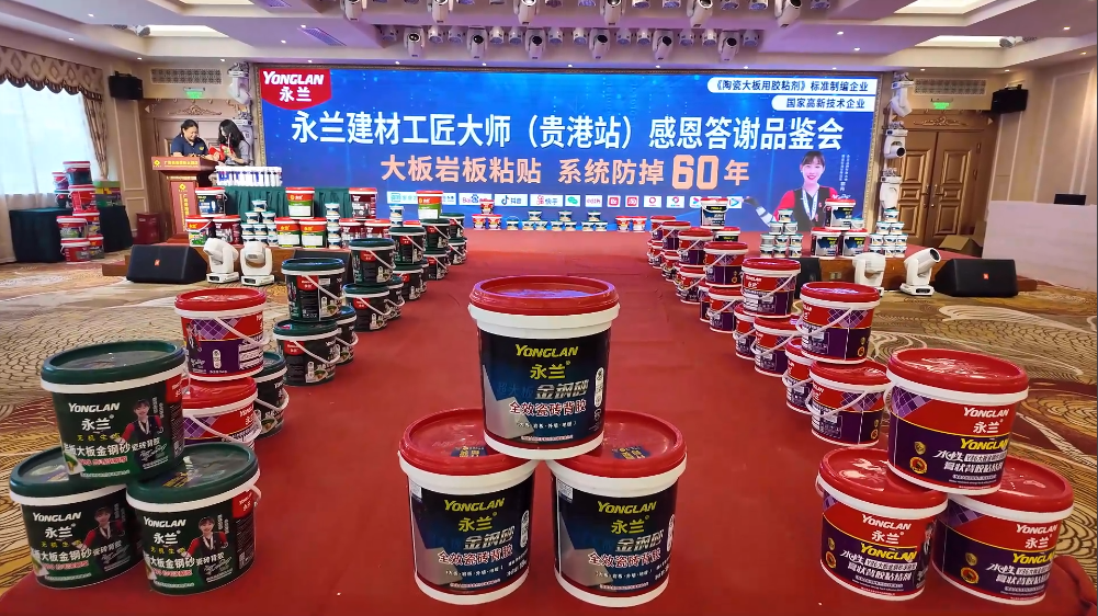 微信圖片_20240514113718.png