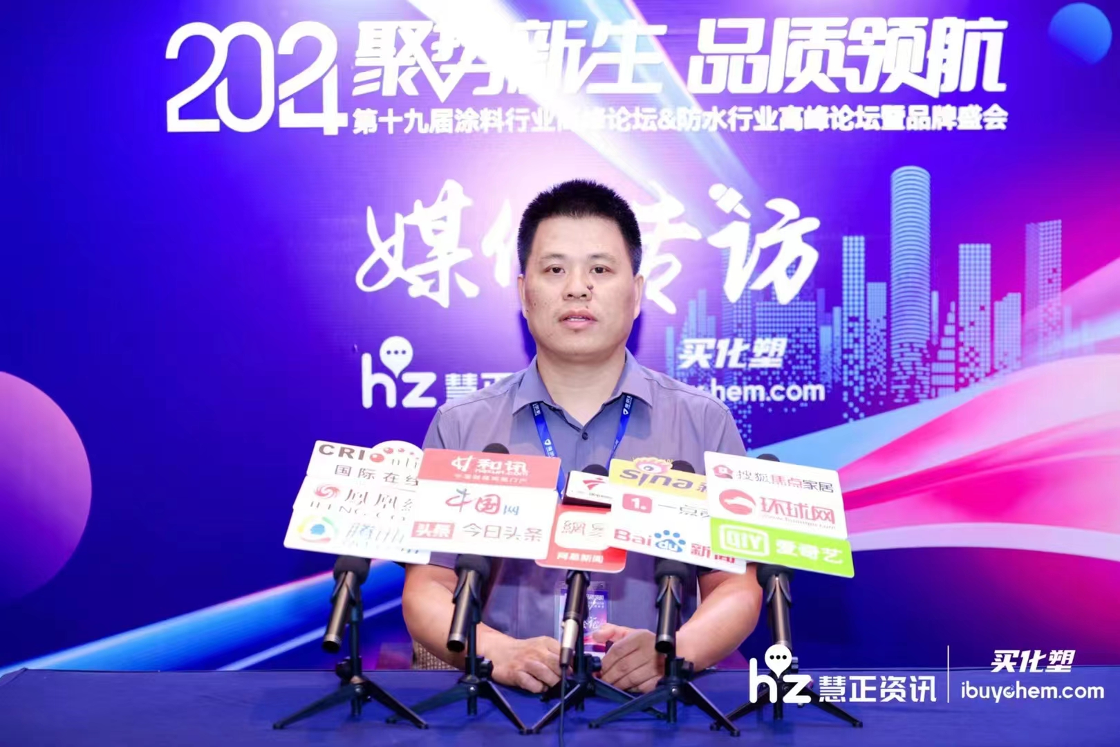 微信圖片_20240629120401.jpg