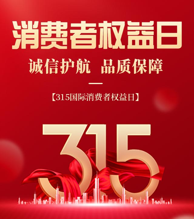 微信圖片_20250312135824.jpg
