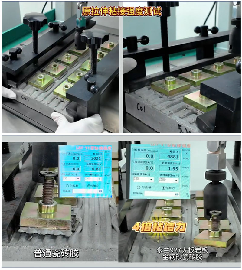927測試.jpg